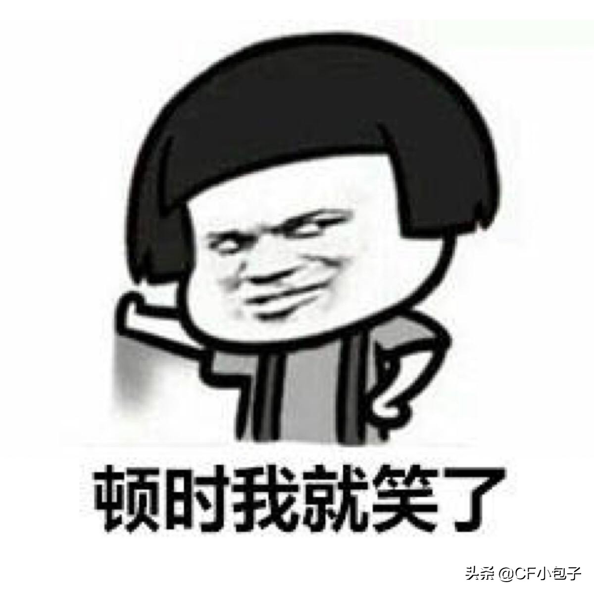 cf穿越火线零图片大全_CF新增背包功能分析_穿越火线新背包系统