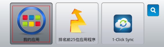 炉石世界 战斗模式 回合制对砍_炉石世界 魔兽世界背景 卡牌对战游戏_炉石传说单机版