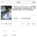 穿越火线错乱嘉年华地图_穿越火线qt_穿越火线水晶M4A1-A