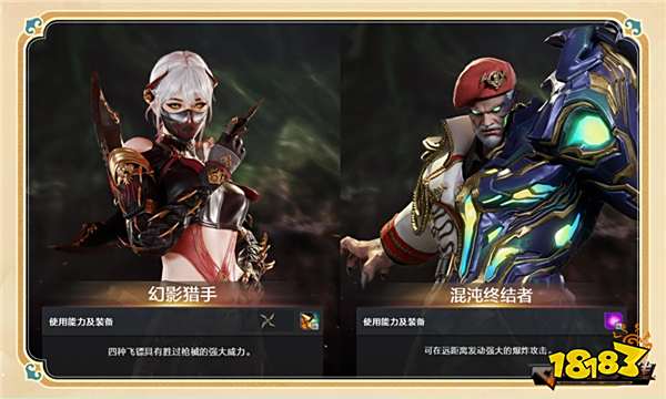 开年封神 激战不止 枪王排位&生化玩法同步更新