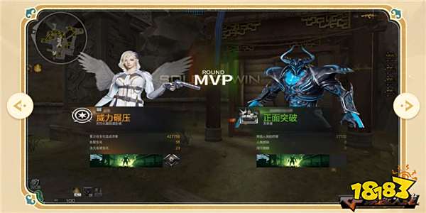 开年封神 激战不止 枪王排位&生化玩法同步更新