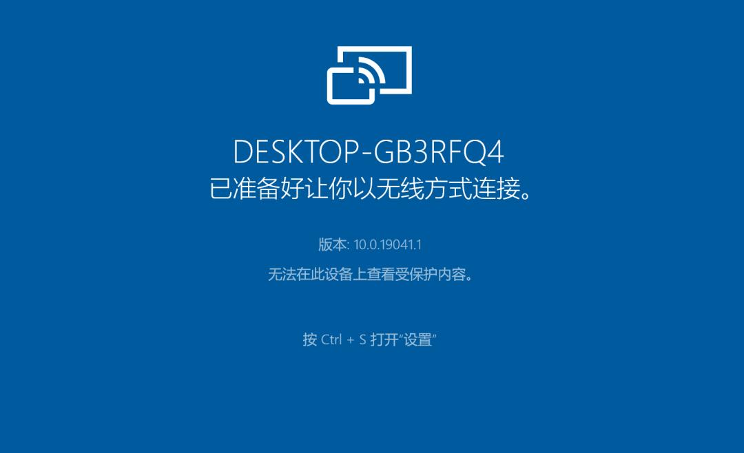 win10剪切板功能_穿越火线不能全屏 win10_Windows10实用功能