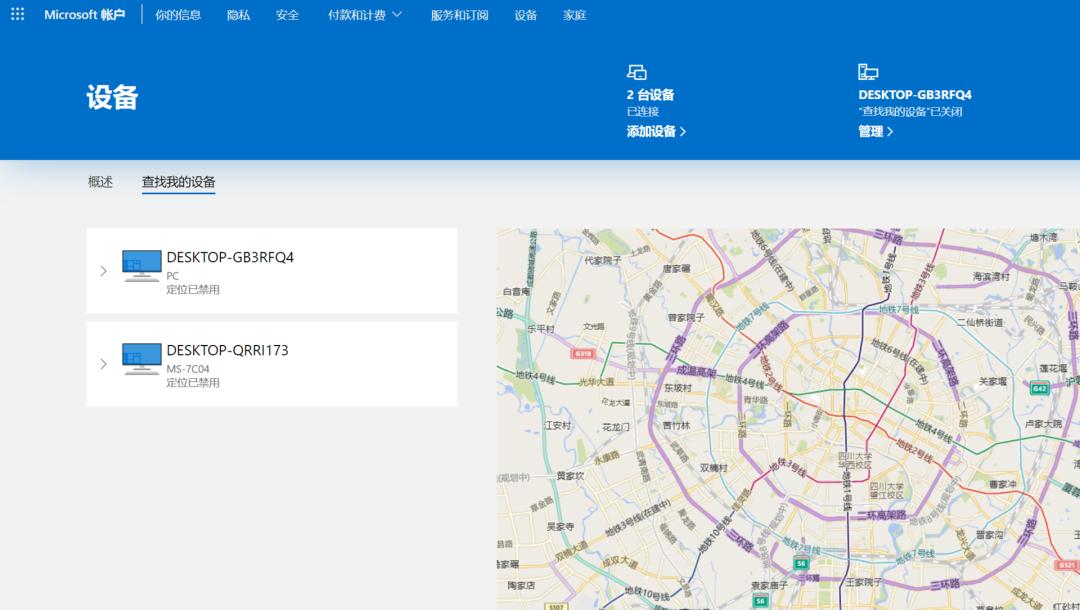 Windows10实用功能_穿越火线不能全屏 win10_win10剪切板功能