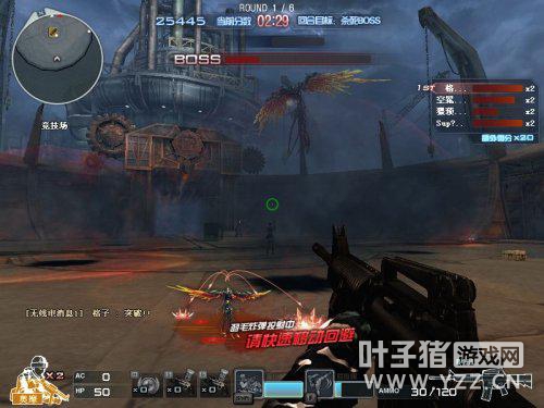 CF命运竞技场五大boss通关攻略
