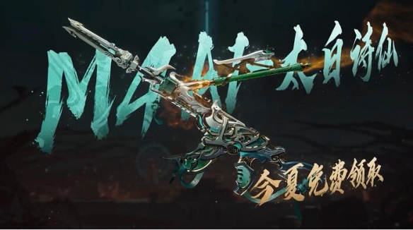 游侠网10