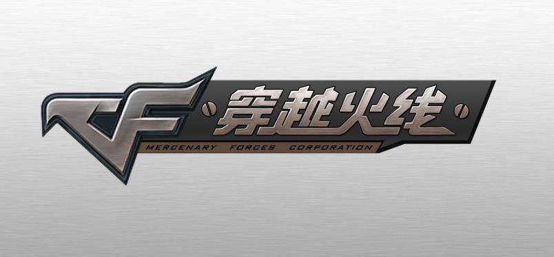 新版本“刀锋战士”10月22日横空出世