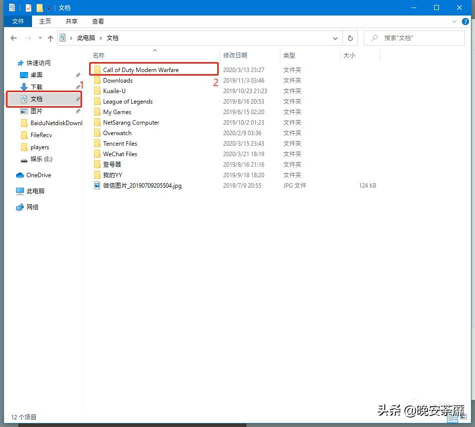 全屏优化关闭技巧_战区帧数提升方法_穿越火线不能全屏 win10