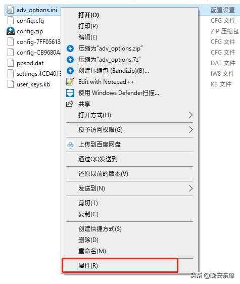 穿越火线不能全屏 win10_战区帧数提升方法_全屏优化关闭技巧