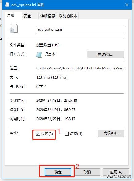 战区帧数提升方法_全屏优化关闭技巧_穿越火线不能全屏 win10