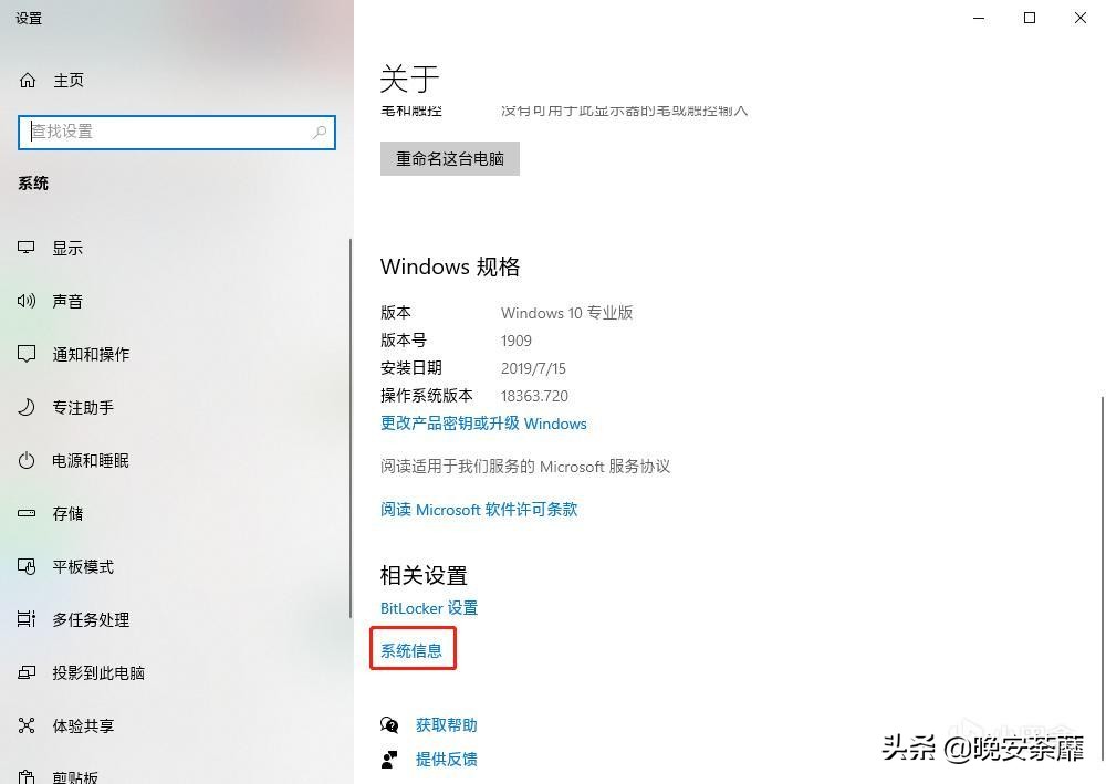 全屏优化关闭技巧_战区帧数提升方法_穿越火线不能全屏 win10