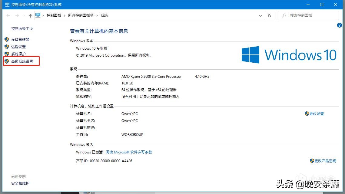 穿越火线不能全屏 win10_战区帧数提升方法_全屏优化关闭技巧