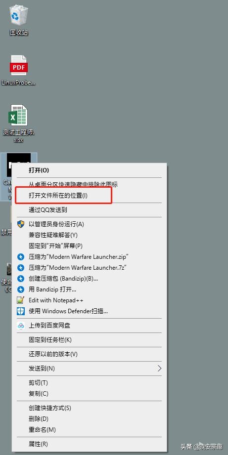 全屏优化关闭技巧_战区帧数提升方法_穿越火线不能全屏 win10
