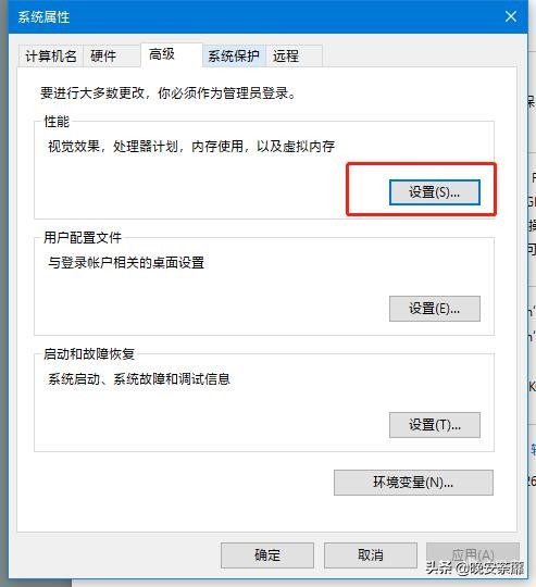 穿越火线不能全屏 win10_全屏优化关闭技巧_战区帧数提升方法