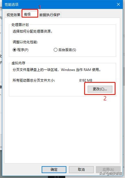战区帧数提升方法_全屏优化关闭技巧_穿越火线不能全屏 win10