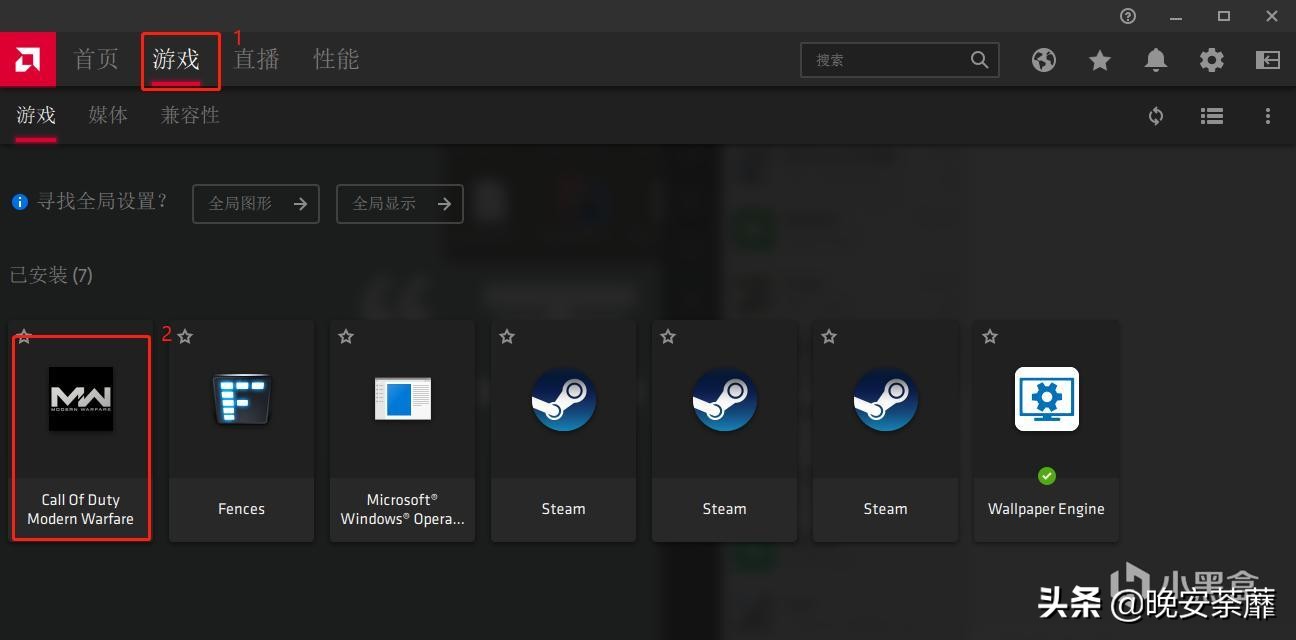 战区帧数提升方法_全屏优化关闭技巧_穿越火线不能全屏 win10