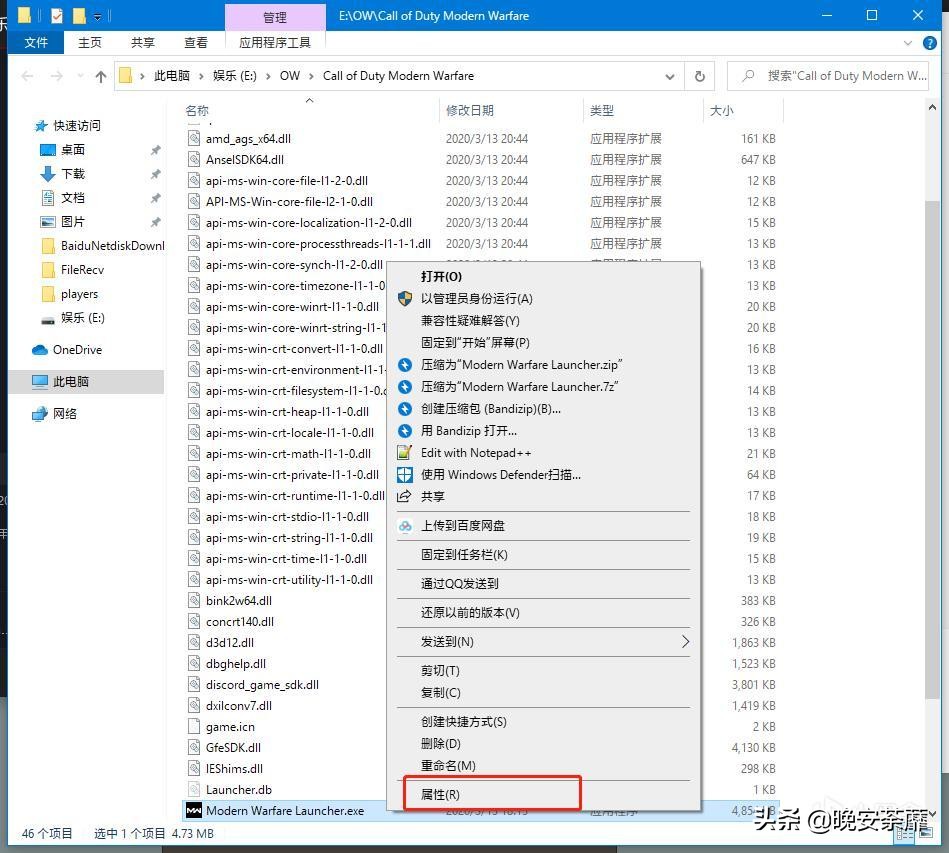 全屏优化关闭技巧_穿越火线不能全屏 win10_战区帧数提升方法