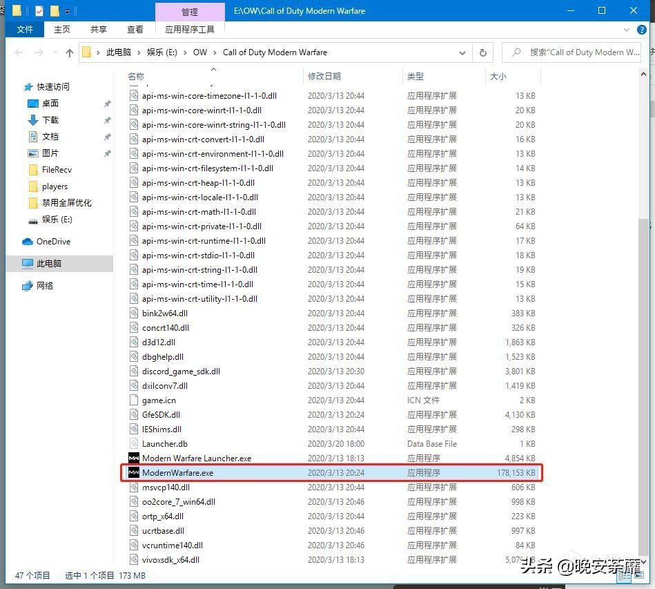 穿越火线不能全屏 win10_全屏优化关闭技巧_战区帧数提升方法