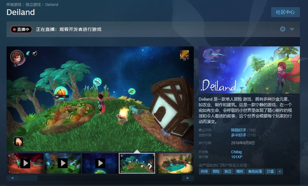 古墓丽影9免费领取_古墓丽影9武器零件_Steam限时免费游戏