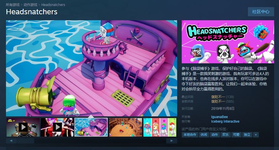 古墓丽影9免费领取_古墓丽影9武器零件_Steam限时免费游戏