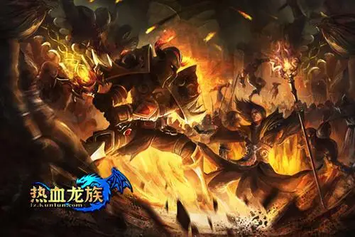 热血龙族最新图片