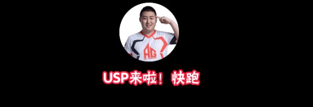 CF绝迹道歉事件_CF外挂事件_穿越火线3月大事件