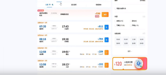 CF绝迹道歉事件_CF外挂事件_穿越火线3月大事件