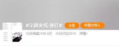 CF外挂事件_穿越火线3月大事件_CF绝迹道歉事件