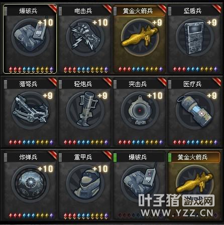 CF战场模式卡片强化技巧 你也可以强化