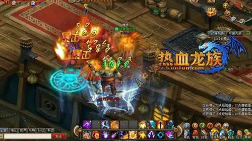 热血龙族最新图片
