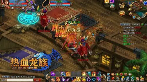 热血龙族最新图片