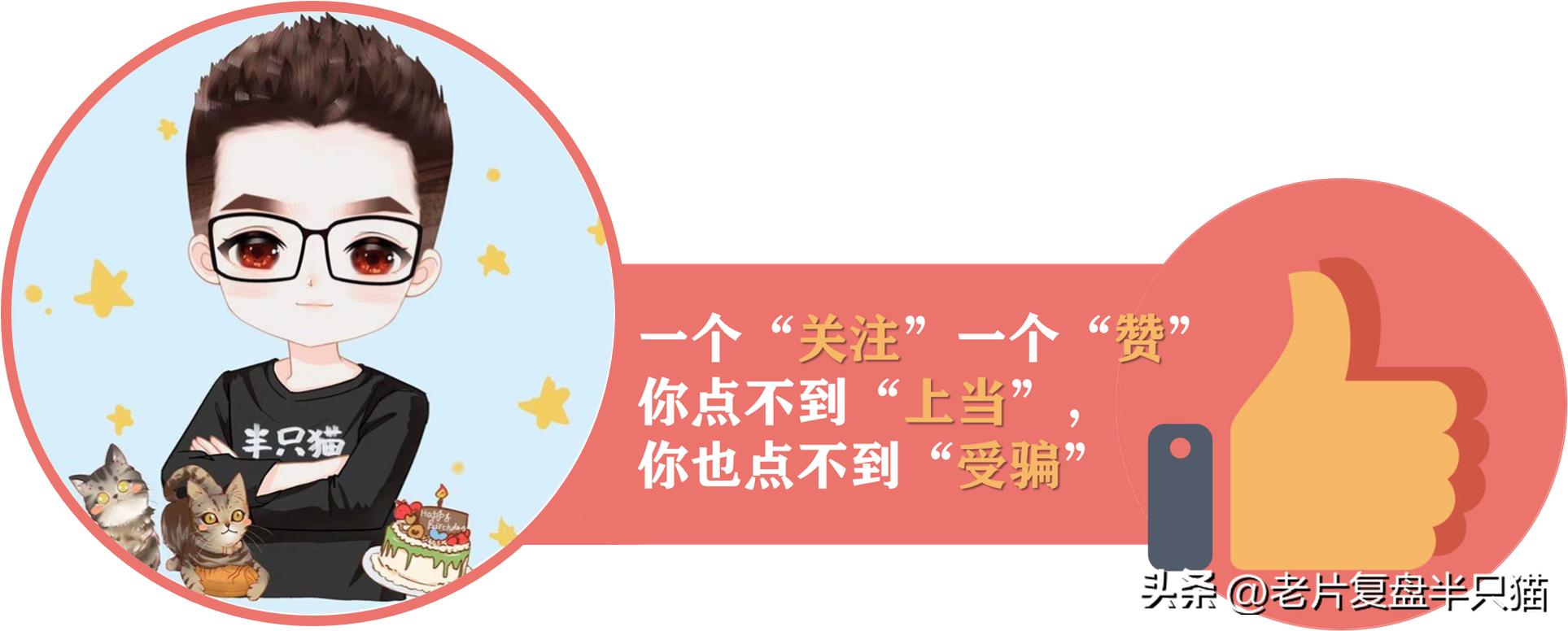 虫族勇士介绍_星河战队游戏秘籍_星河战队虫族兵种