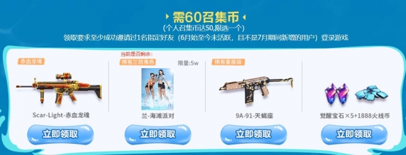 游侠网4