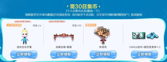 游侠网7