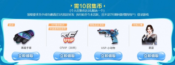 游侠网8