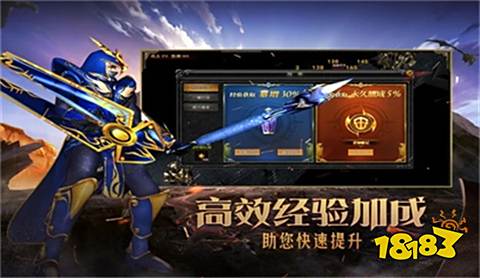 原始奇迹魔剑士怎么加点 魔剑士技能加点