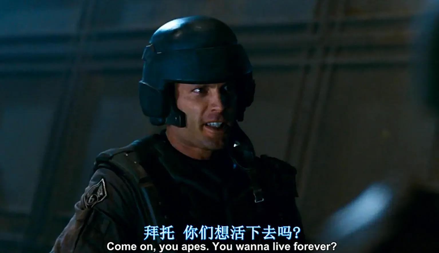 星河战队游戏秘籍_星河战队虫族介绍_星河战队VCD版本评价