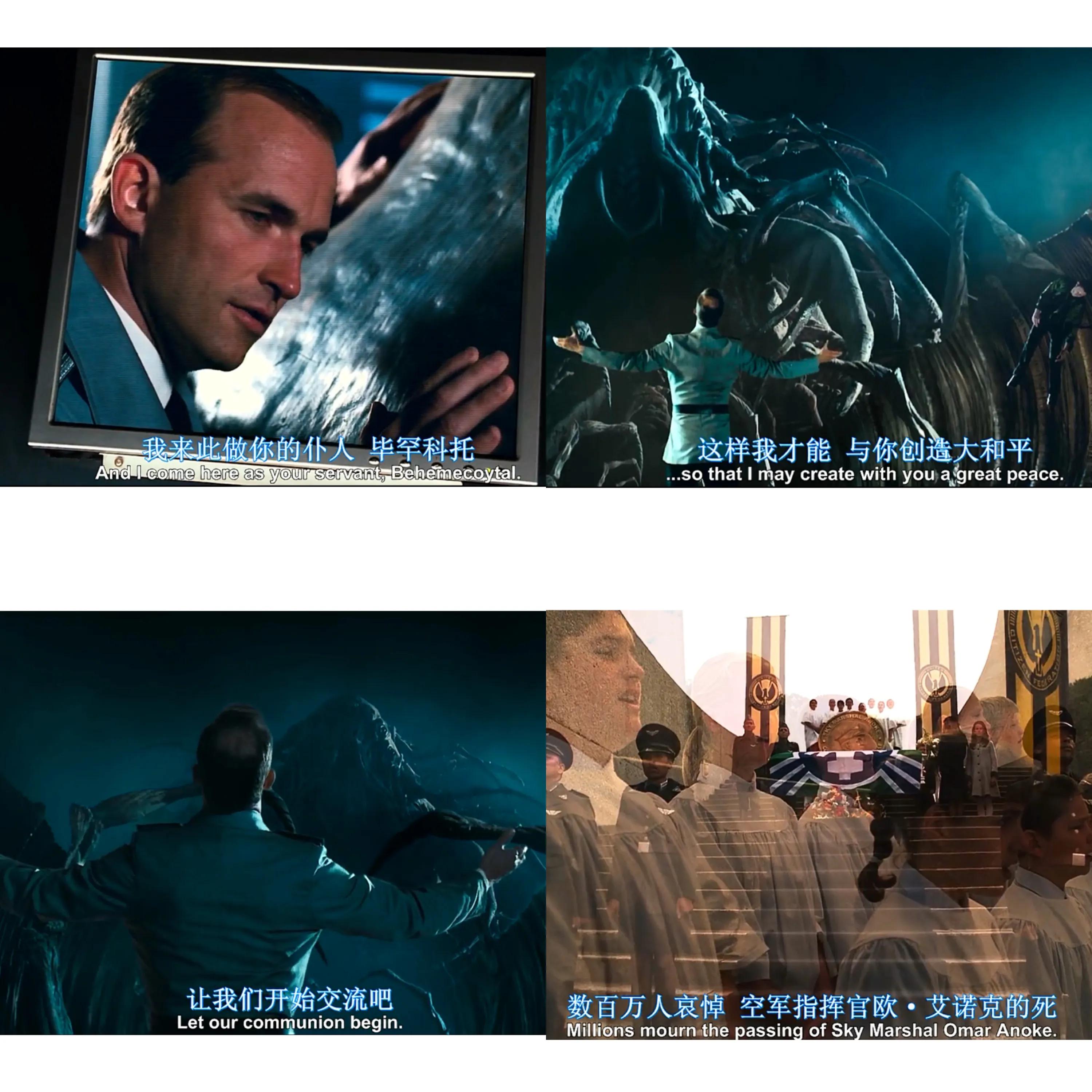 星河战队游戏秘籍_星河战队虫族介绍_星河战队VCD版本评价