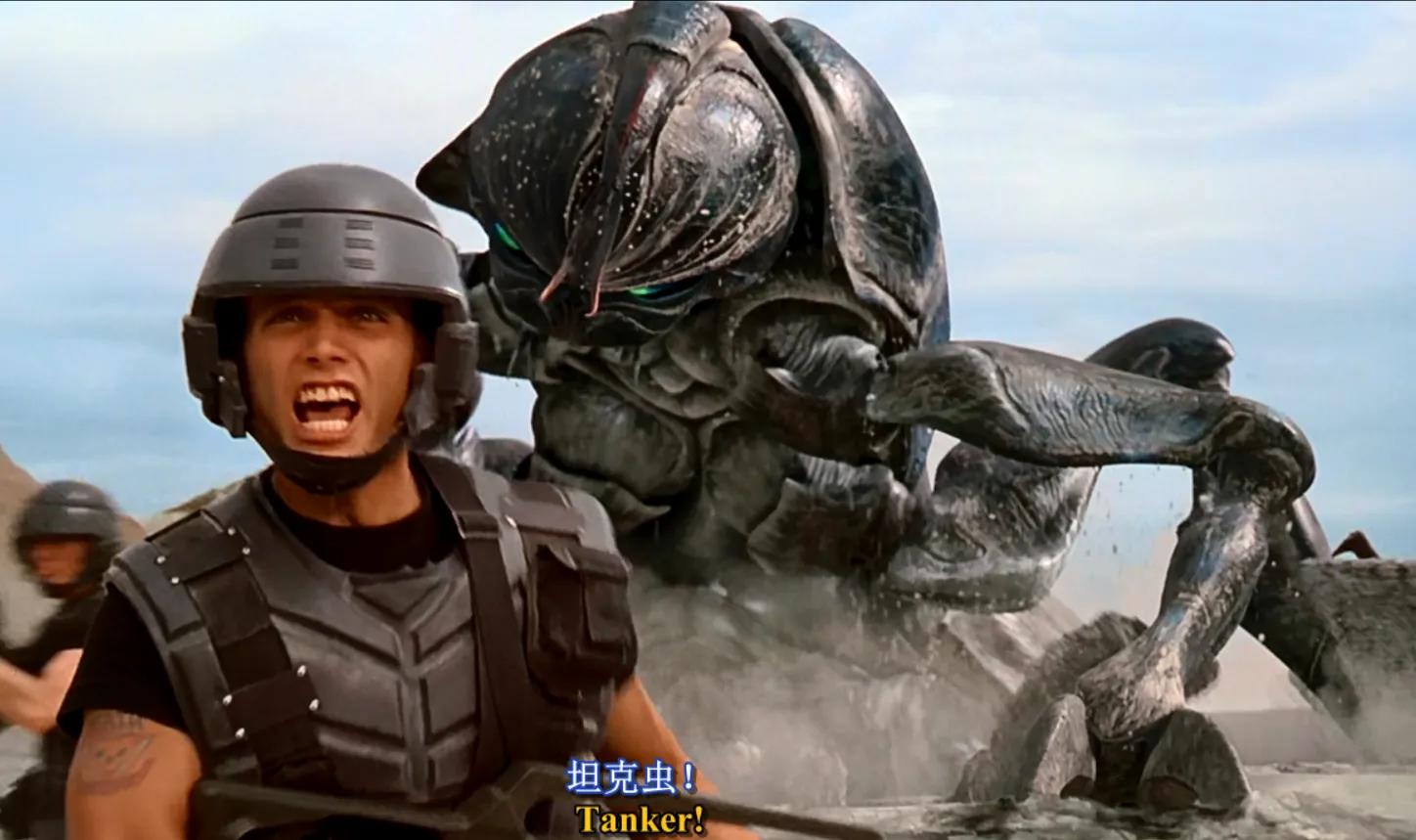 星河战队VCD版本评价_星河战队游戏秘籍_星河战队虫族介绍