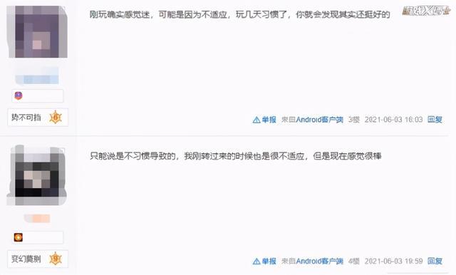 CF穿越火线高清重置版_穿越火线军衔修改器_CFHD高清竞技大区