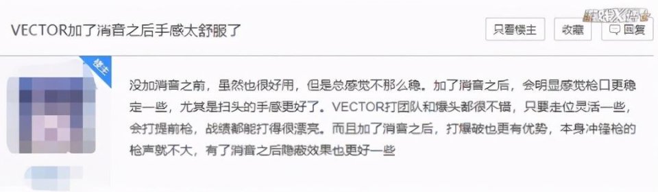 CF穿越火线高清重置版_穿越火线军衔修改器_CFHD高清竞技大区