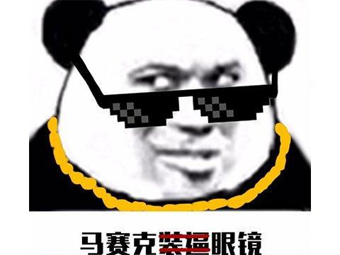 CF穿越火线高清重置版_CFHD高清竞技大区_穿越火线军衔修改器