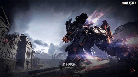 CFHD高清竞技大区_CF穿越火线高清重置版_穿越火线军衔修改器