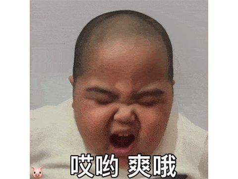 CFHD高清竞技大区_CF穿越火线高清重置版_穿越火线军衔修改器