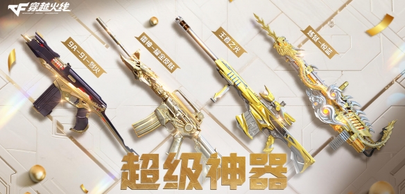 游侠网13