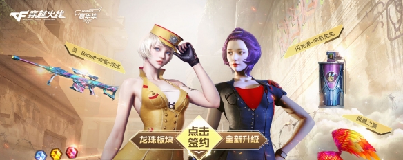 游侠网14