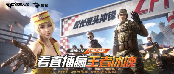 游侠网6