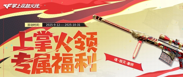 游侠网8