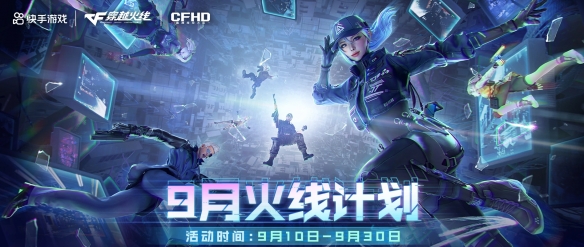 游侠网10