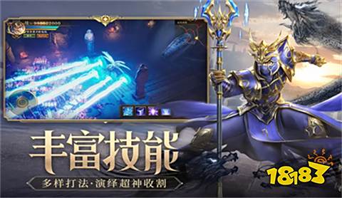 奇迹mu高爆版魔剑士加点攻略 全网最详细的技能分配方法