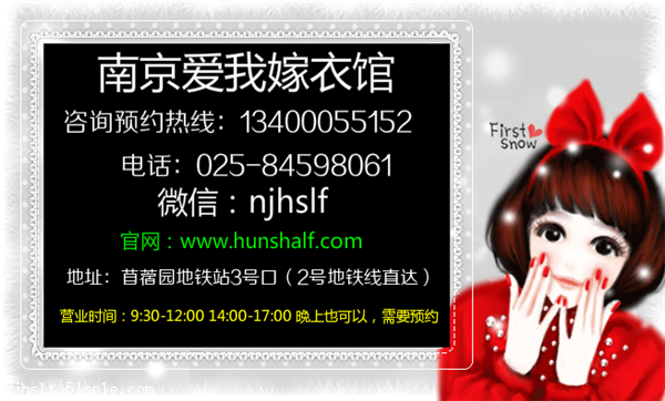 款式漂亮 也可以定做的_南京一字肩婚纱专卖_南京 婚纱